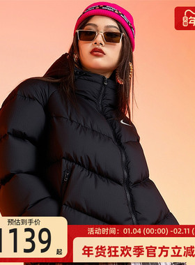 nike耐克女子DOWNFL运动休闲连帽保暖羽绒服锐力HV5236-010
