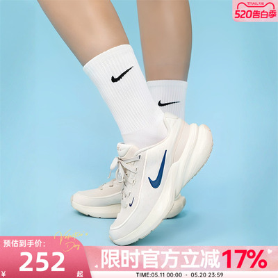 nike耐克大童运动休闲鞋