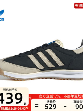 adidas阿迪达斯三叶草冬季男女SL 72 OG运动休闲鞋跑鞋锐力JS3994