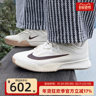 nike耐克女子运动休闲鞋