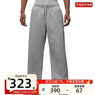 050 锐力IB7239 nike耐克男子JORDAN运动休闲抽绳直筒修身 加绒长裤