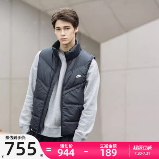 nike耐克男子运动户外训练舒适休闲立领羽绒马甲DV1136 010