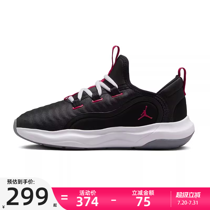 nike耐克大童运动篮球鞋