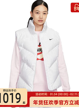 nike耐克女子DOWNFL运动休闲羽绒服马甲保暖背心锐力HV5238-100
