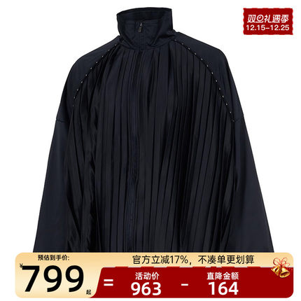 nike耐克女子CLLCTN运动休闲褶裥缎面垂坠立领夹克外套HJ0518-010