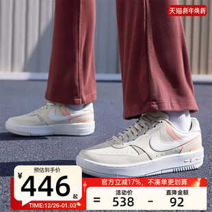 锐力DX9176 板鞋 120 FORCE厚底运动休闲鞋 nike耐克女子GAMMA