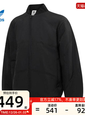 adidas阿迪达斯三叶草男子QUILTED JCKT运动休闲棉服锐力IY1597