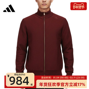 adidas阿迪达斯男WUZONG武宗系列运动休闲针织立领夹克外套KG0801