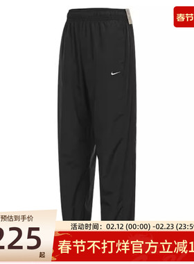 nike耐克秋女子ESSNTL运动休闲刺绣小LOGO收口长裤锐力FV7661-010