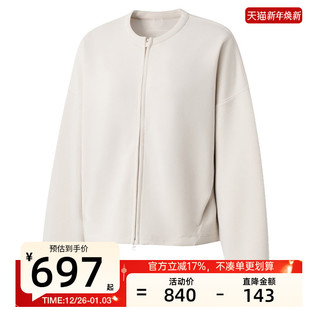 nike耐克女子SOFT 104 KNT运动休闲夹克外套锐力II5326