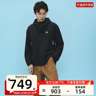 nike耐克冬季 010 男ACG运动户外训练连帽休闲夹克外套锐力DV9416