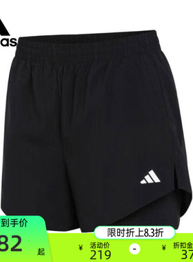 adidas阿迪达斯秋季女子健身运动训练宽松针织休闲短裤锐力HN1044