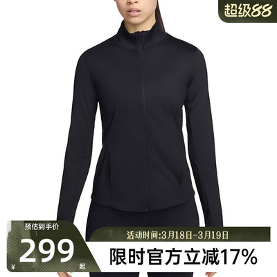 nike耐克女子运动休闲长袖