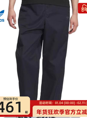 adidas阿迪达斯三叶草男子宽松锥形运动工装休闲长裤锐力KF4938