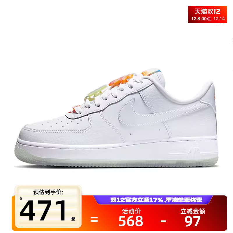 nike耐克女子运动休闲鞋