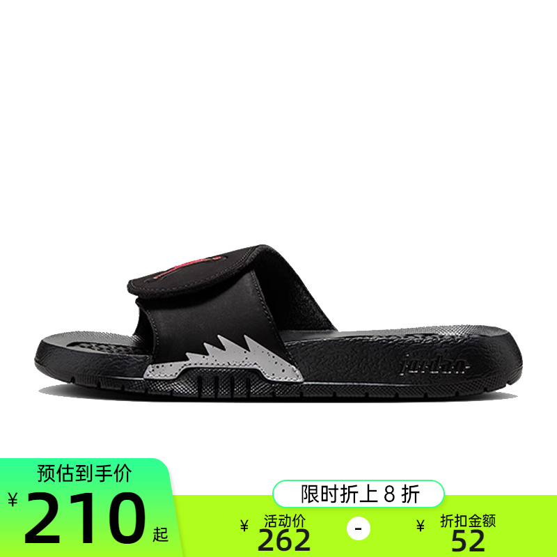 nike耐克大童运动休闲拖鞋