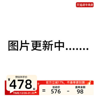 nike耐克男子HOODIE运动休闲夹克外套锐力IQ6422 657