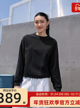nike耐克秋季女子CREW运动休闲圆领宽松百搭卫衣锐力HQ8194-010