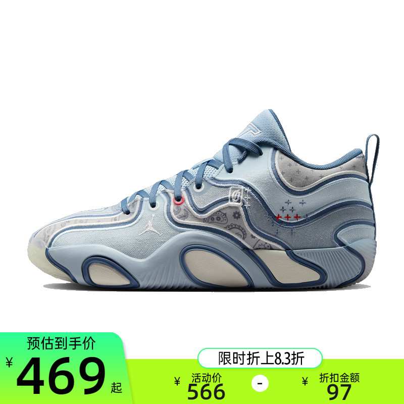 nike耐克男子运动篮球鞋