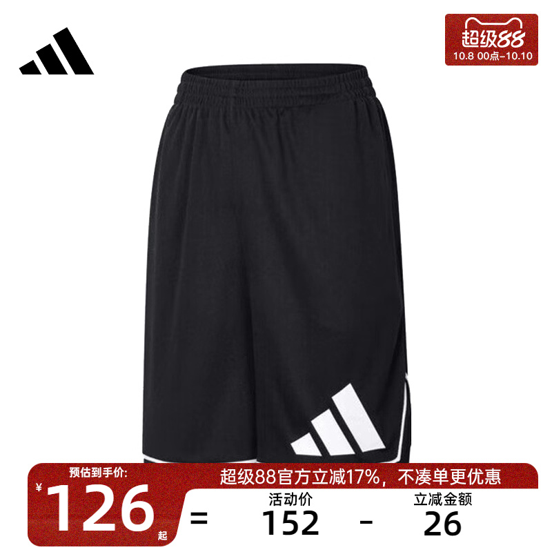 adidas阿迪达斯秋季男子篮球运动休闲训练五分裤短裤锐力JN4728