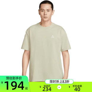 T恤锐力HJ0799 nike耐克男子ACG M90运动户外圆领短袖 TEE 229