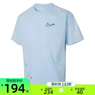 T恤锐力HV1672 nike耐克秋季 PAINT运动休闲短袖 M90 441 男子TEE