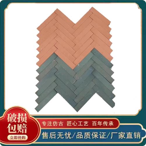 仿古青砖 铺地条砖 古建地砖 贴墙砖 城墙砖 九五青砖 旧青砖砖片