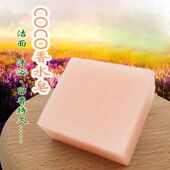 香水精油皂 需定制 源头工厂