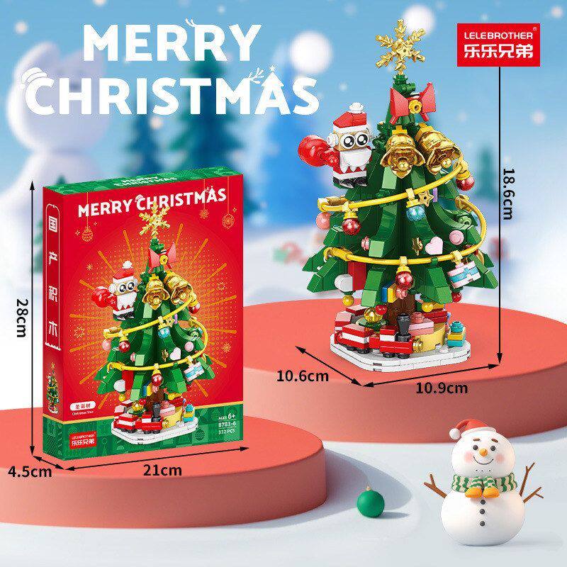 兼容乐高积木圣诞节圣诞树街景小颗粒拼装益智儿童玩具礼物批发