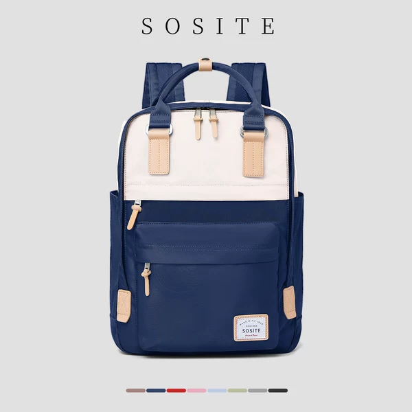 Товары от sosite旗舰店