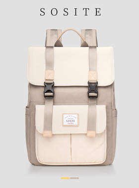 SOSITE双肩包女学生背包简约韩版小清新初高中生15.6寸电脑书包
