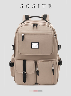 SOSITE户外旅行大容量双肩包男初高中生大学生书包女电脑背包男