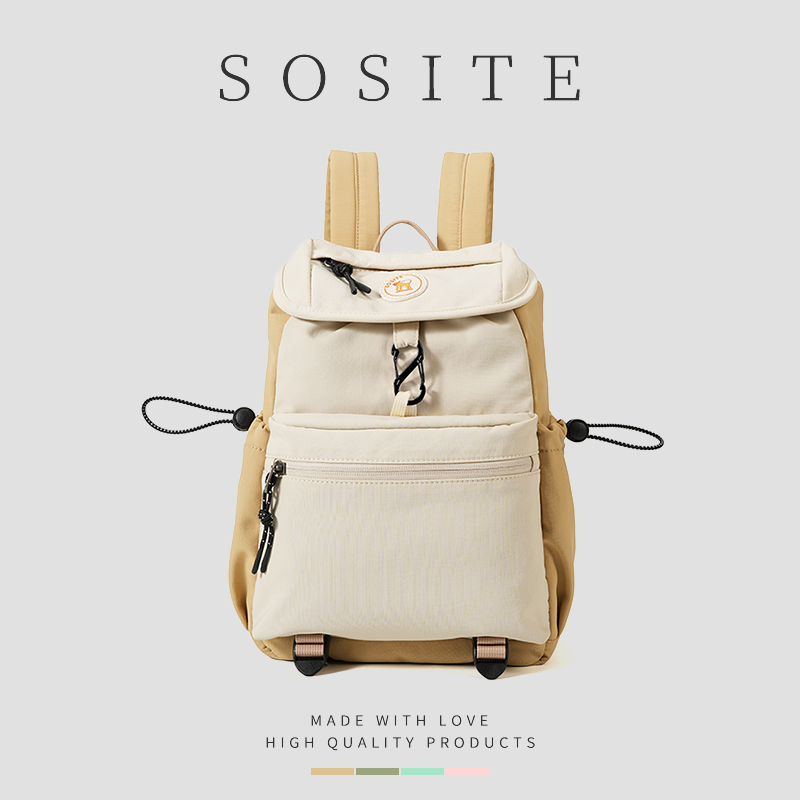 SOSITE2024新款双肩包小型女生迷你背包轻便旅游相机包小书包