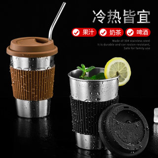 金彬304不锈钢水杯家用奶茶柠檬杯酒杯带盖防摔网红吸管杯子茶杯