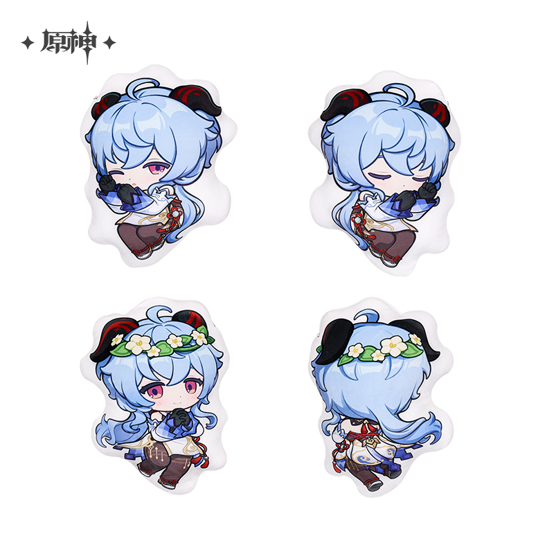 【原神官方】繁星系列周