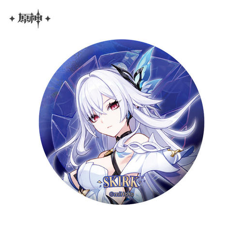原神官方虚渊暗星主题系