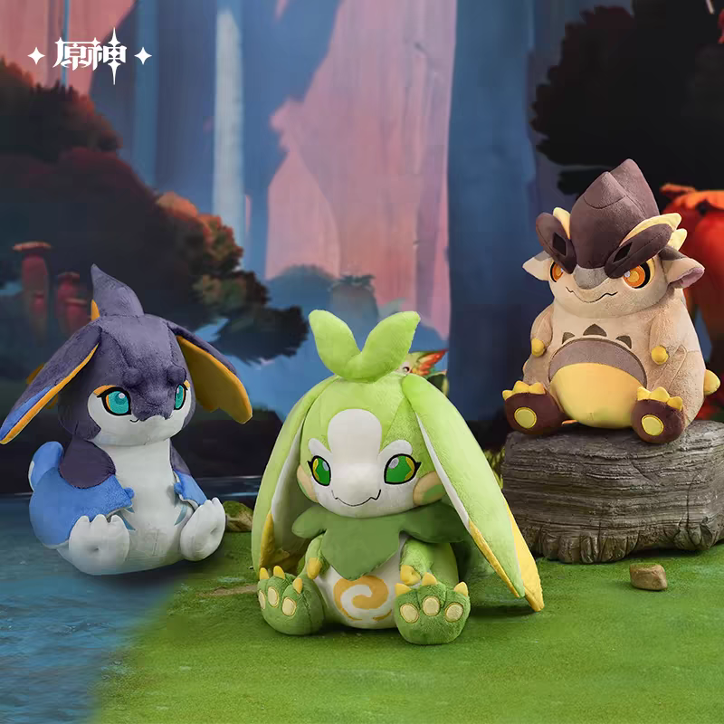 纳塔幼龙毛绒玩偶原神