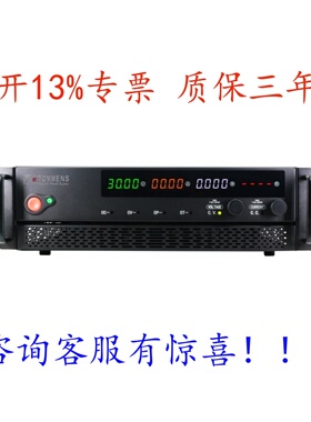 eTM-3060U可调直流稳压电源eTM-10030UeTM-6050UeTM-30100U2050U