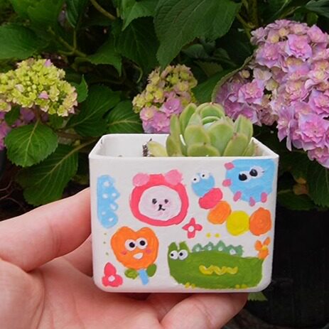 甘蔗浆礼品盒点心零食包装盒子生日空盒礼盒正方形diy幼儿园花盆