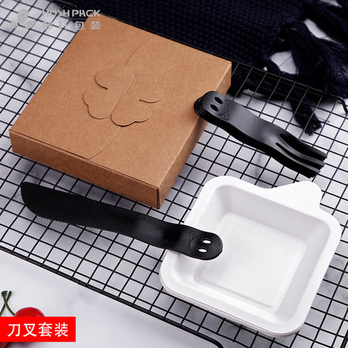 郝轩21客同款一次性餐具刀叉盘