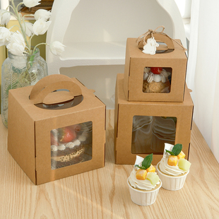 牛皮纸生日蛋糕盒3寸4寸千层慕斯手提开窗烘焙包装 盒甜品打包盒子