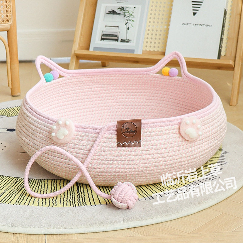 藤编猫窝猫抓板自嗨球一体四季通用手工编织可水洗耐抓棉绳宠物,宠物/宠物食品及用品,猫笼子/猫别墅,淘宝优惠券,粉丝福利购,淘宝优惠卷