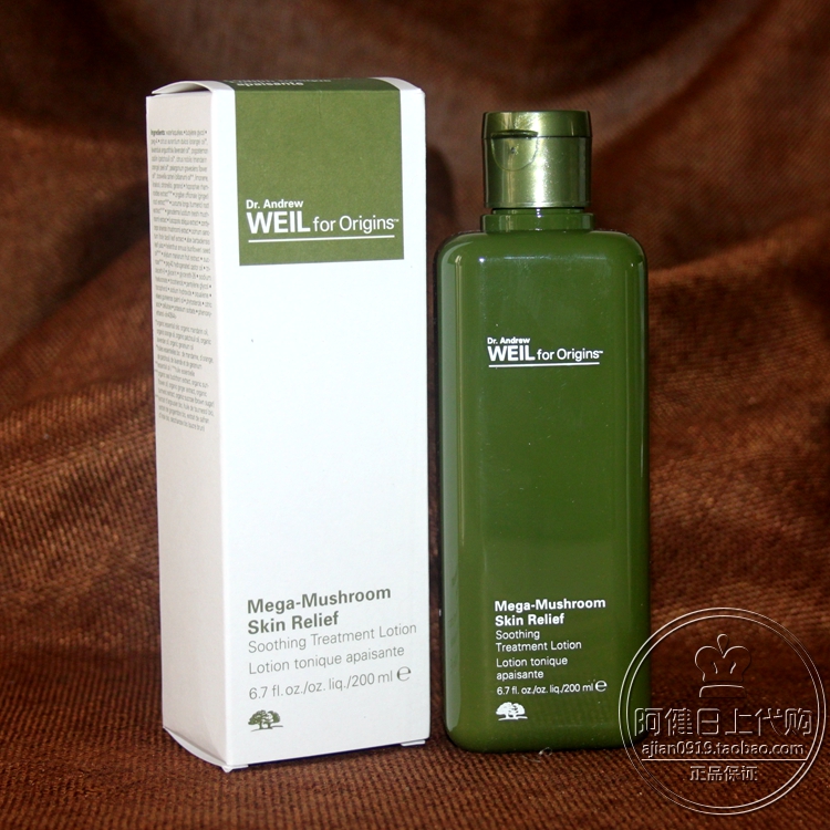 免税店 正品 origins悦木之源韦博士灵芝精华水菌菇水200ml