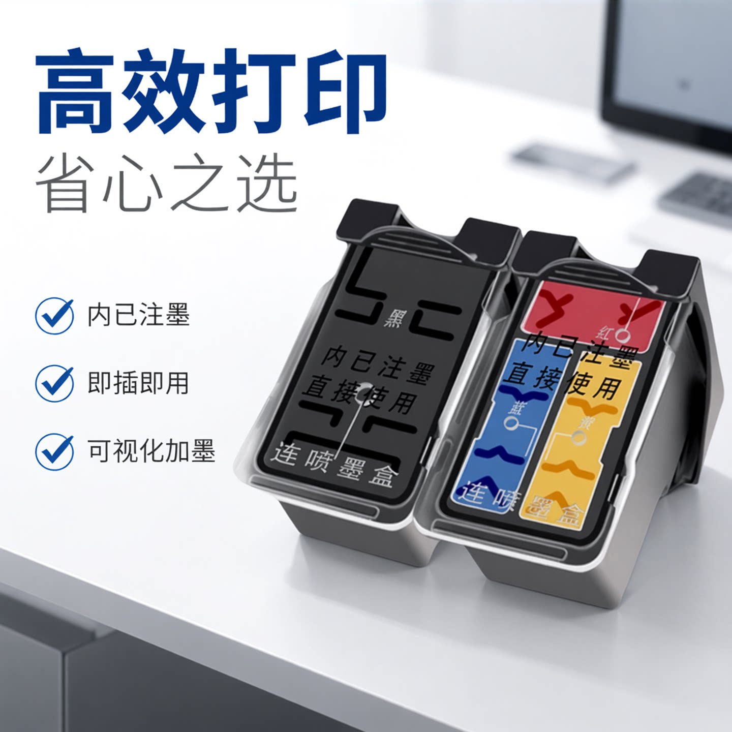 适用佳能845墨盒TS3380 3180 3480打印机 MG2580s 3080 2400 MG2580WH TS208 308 TR4580可加墨大容量墨盒
