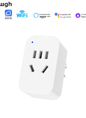 行家选涂鸦WiFi智能插座10A国标手机远程控制定时开关插座APP控制