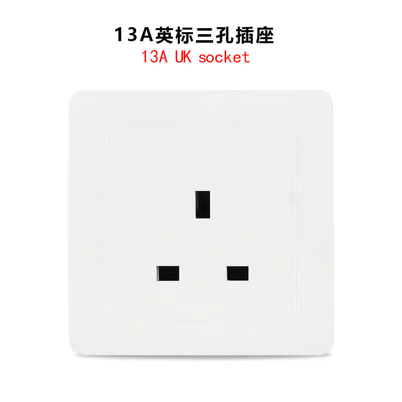 外贸13A英标三孔插座香港三角面板UK英式146型二开六孔USB+Type-C