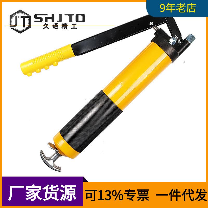 厂家 重型黄油枪手动压油枪耐磨损高压打黄油600cc 500cc