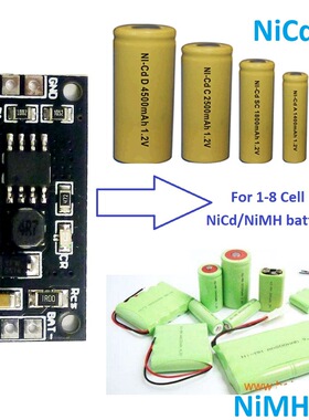 NIUP11TA 1-8 cell NiCd/NiMH batteries Charger Module外贸货源