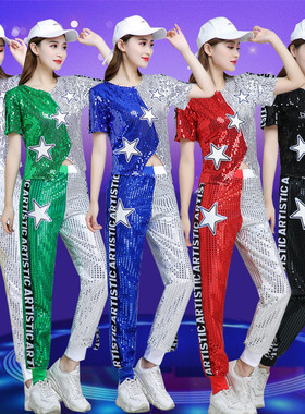 亮片爵士舞蹈服女成人学生啦啦队嘻哈DS演出服现代街舞服套装新品