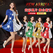 啦啦操拉拉队演出服爵士舞蹈服装 女成人现代街舞嘻哈亮片舞台装 裙